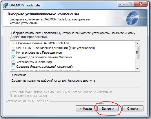 How To Install Using Daemon Tools Lite 4